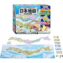いろいろなゲームの説明書やマップや手帳など いろいろなゲームの説明書やマップや手帳など - メルカリ